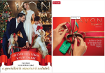 avon_katalog_17_2016
