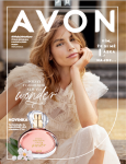 Avon_katalog_4_2023